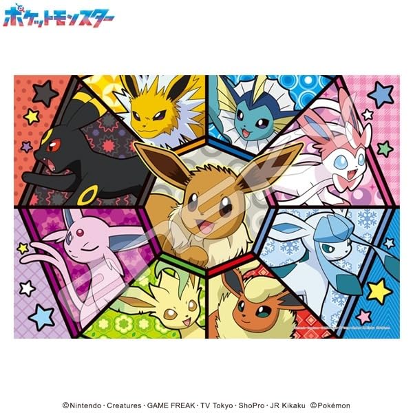 ENSKY Pokemon Eevee Friends 26x38cm Art Crystal Jigsaw 300 ART CRYSTAL JIGSAW Puzzle, Pieces, 300-AC064