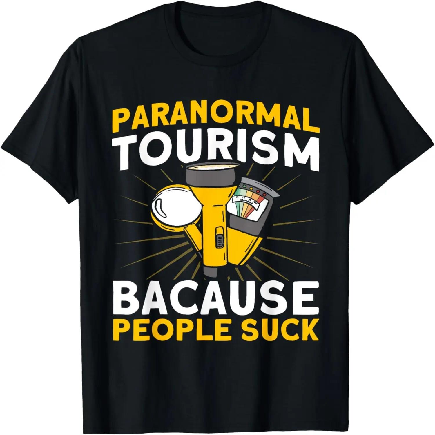 Hunting Solves Most Of My Problems Fishing Solves The Rest T-Shirt S