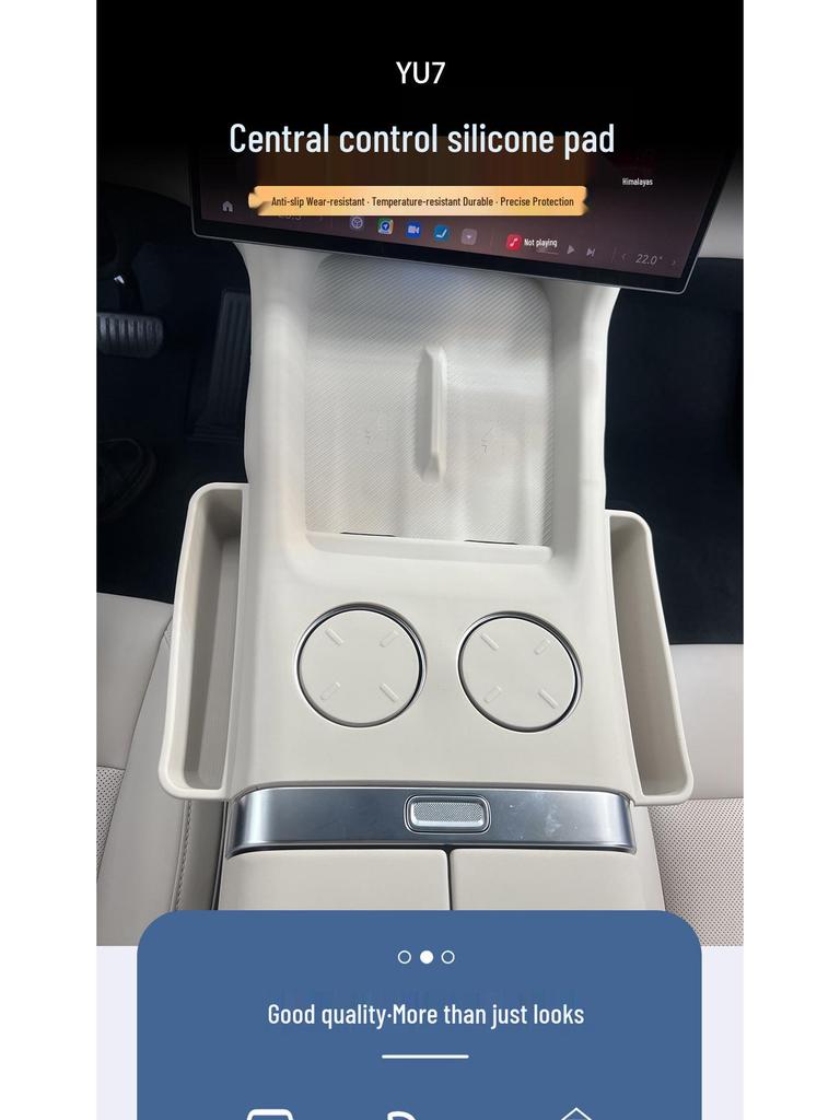 Silicone Anti-Slip Pad for Xiaomi YU7 Wireless Charger