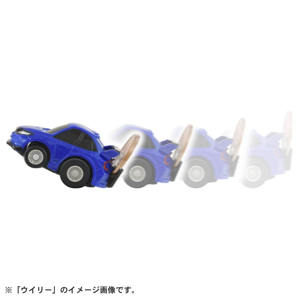 Takara Tomy Honda Civic Type R Choro-Q e-05 (FK8)