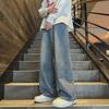 Herren Retro American-Style Locker Weitbein Jacquard Jeans - Cooles Frühlingsdesign
