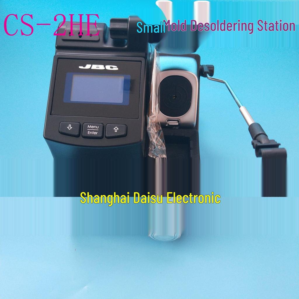 JBC Soldering & Desoldering Station with CP-2HE Tweezers and PA120-A/CV-2HE