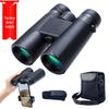 Kaisir 12x42 High-Magnification HD Night Vision Binoculars for Outdoor Travel & Events