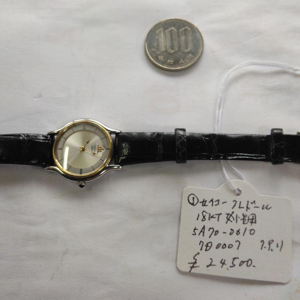 [USED] 18K gold quartz watch for women.