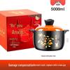 Ceramic Casserole Gift Set: High-Temperature Resistant Soup and Stew Pot for Dry Burning Gas Stoves.