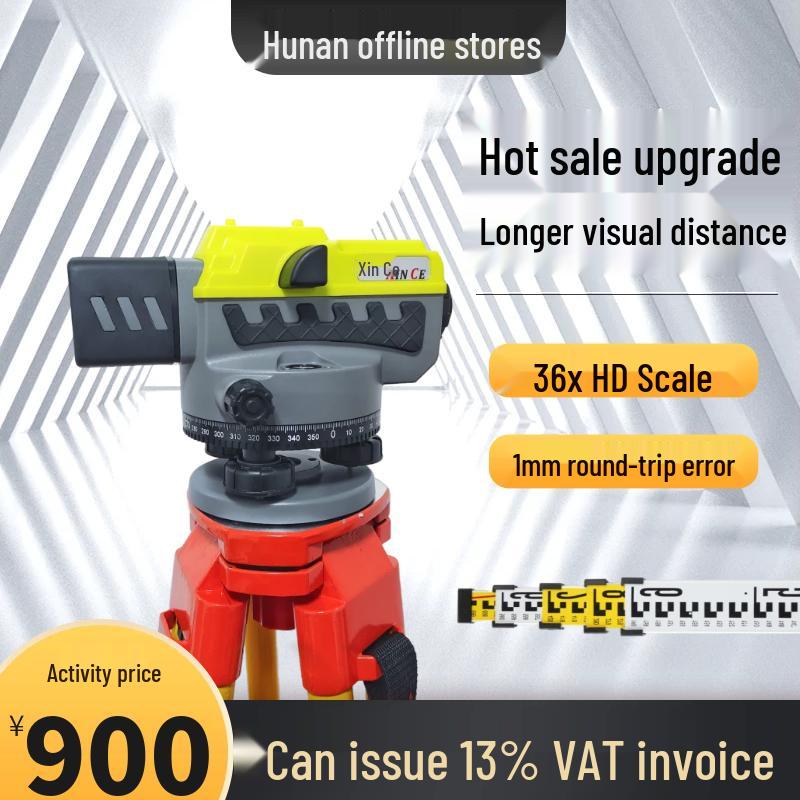 Automatic High-Precision Leveling Instrument Set with Tripod and Stadia Rod