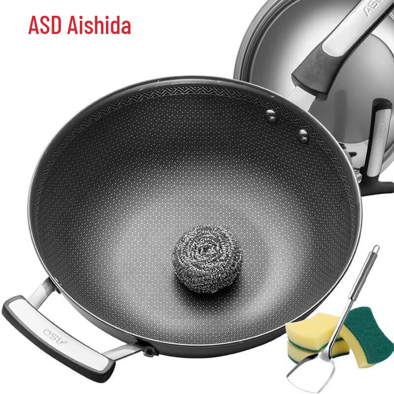 ASD 30cm Honeycomb Flat-Bottom Non-stick Wok