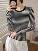 Women's Slim Fit Black & White Striped Long Sleeve Cotton T-shirt - Autumn/Winter 2025