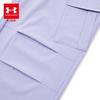 Under Armour Kids' Quick-Dry Woven Sports Pants