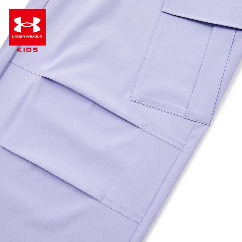 Under Armour Kids' Quick-Dry Woven Sports Pants