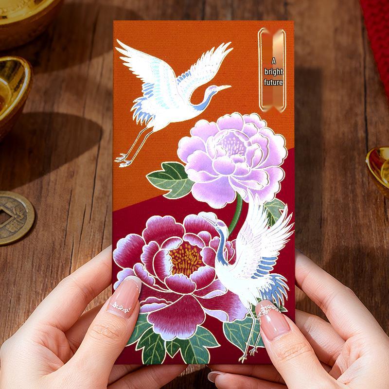 High-End Hong Kong Style Creative Chinese New Year Red Envelope