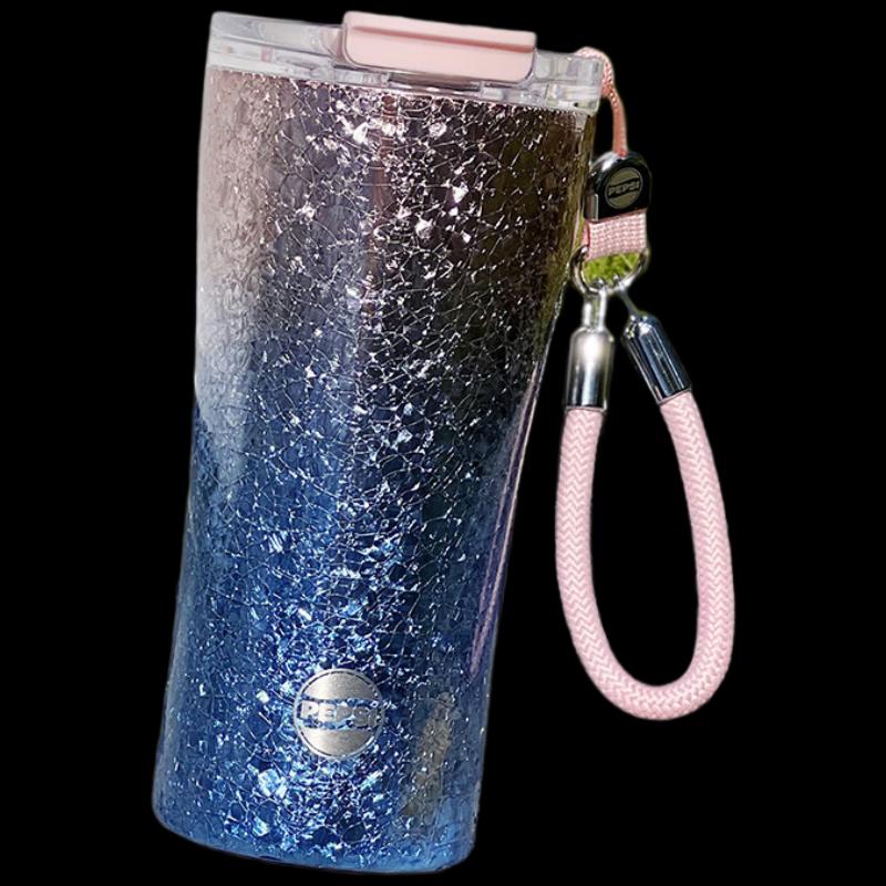 Pepsi Sapphire Blue Gradient Insulated Tumbler
