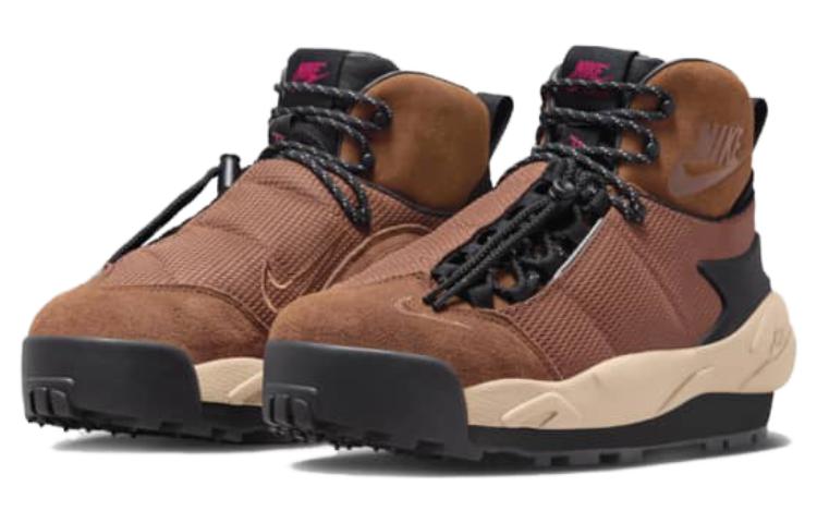 Nike Magmascape Sp Sacai Light British Tan FN0563-200