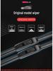 Nissan Sylphy 2006-2018 Classic Frameless Silent Wiper Blades
