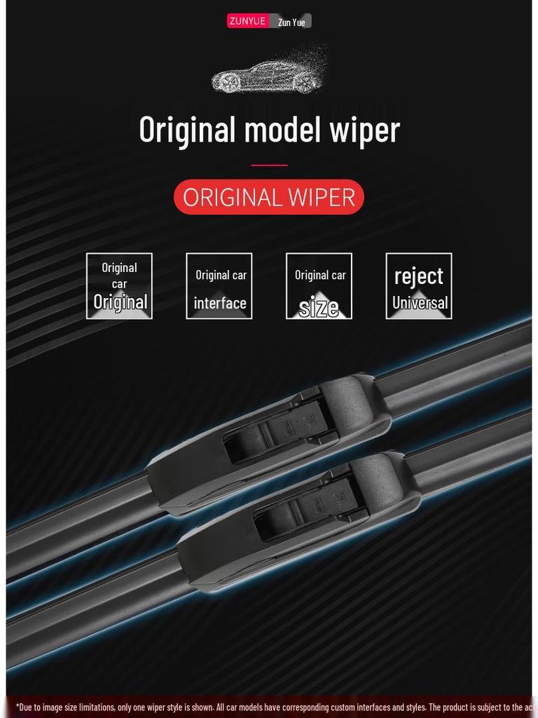 Nissan Sylphy 2006-2018 Classic Frameless Silent Wiper Blades