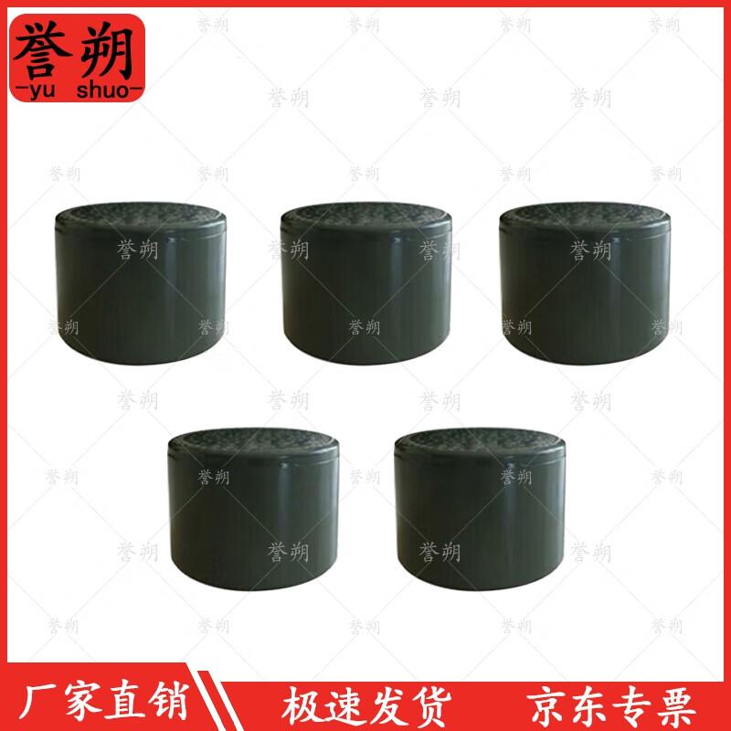 Yushuo 400m Obstacle Course Training Equipment