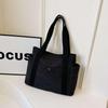 Thick Canvas Tote: Large Capacity, Versatile, Classy Shoulder Bag for Students