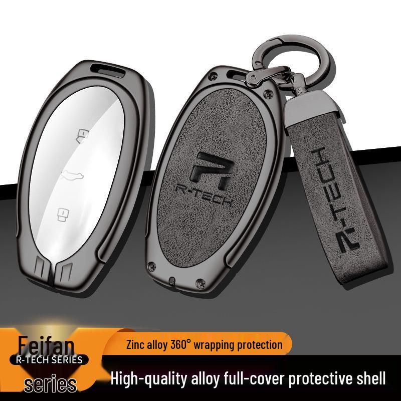 Feifan R7 Key Case: 22/23 Model SAIC F7 High-End Metal Protective Shell