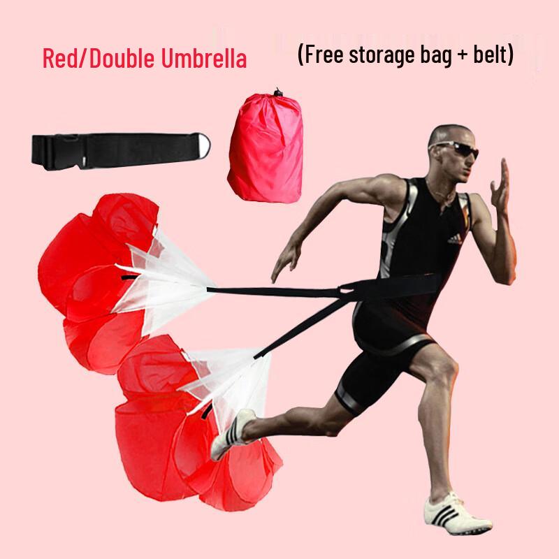 Speed & Agility Double Resistance Training Parachute