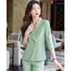 Treloman Women's Professional Business Suit Set