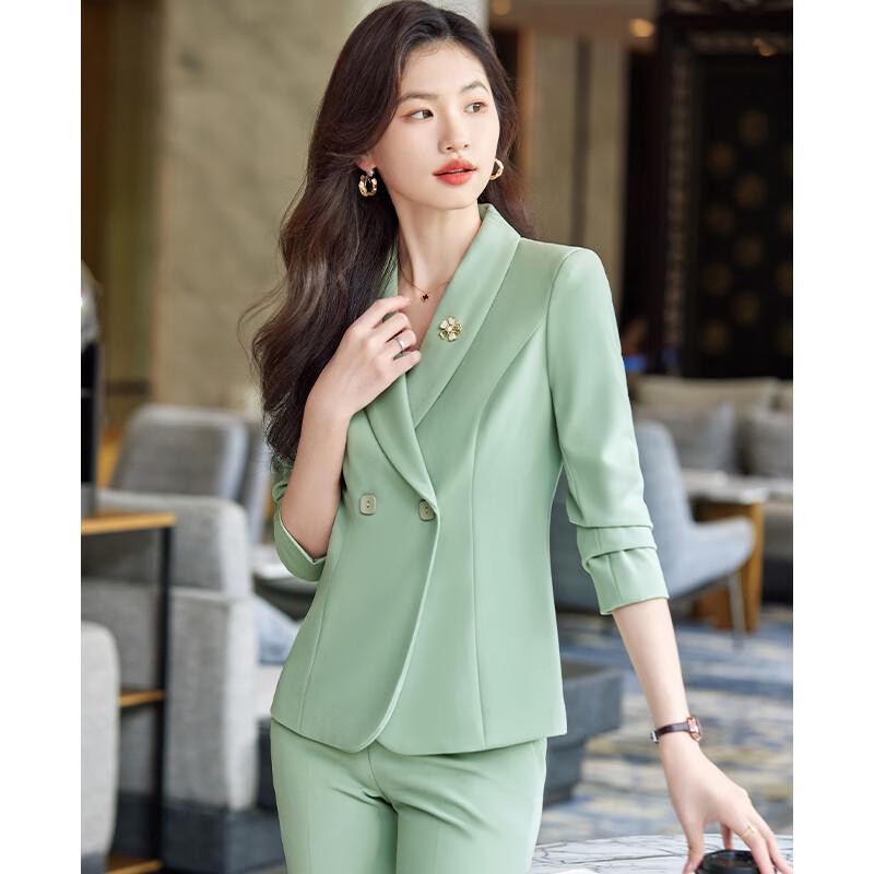 Treloman Women's Professional Business Suit Set