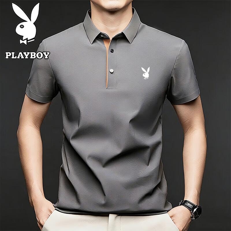 PLAYBOY Men's Short Sleeve Polo T-Shirt