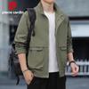 Pierre Cardin Men's Stand-Collar Waterproof Windproof Jacket
