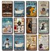 [ Wellcraft ] Pet I Am You Friend Dachshund Dog Bath Shop Wine  Art Metal Tin  Sign Wall  Poster Iron Painting Pub D-02 20*30 CM