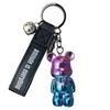 [Godfun] Cows Keychain, Popular In Korea, 3D Cute Bear, Bag Strap, Car Keychain, Strap, Decorative, Gift for Friends and Lovers - Style 2