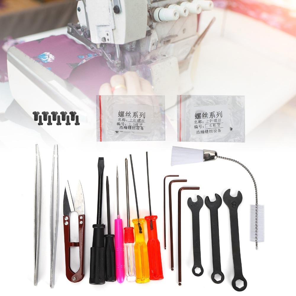 14pcs Straight Tweezers Overlock Machine Tool Hex Wrench Cross Screwdriver Serger Service Kit Slot Screwdriver Yarn Scissors