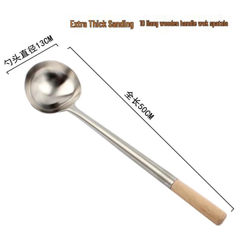 Stainless Steel Extended Handle Cooking Ladle