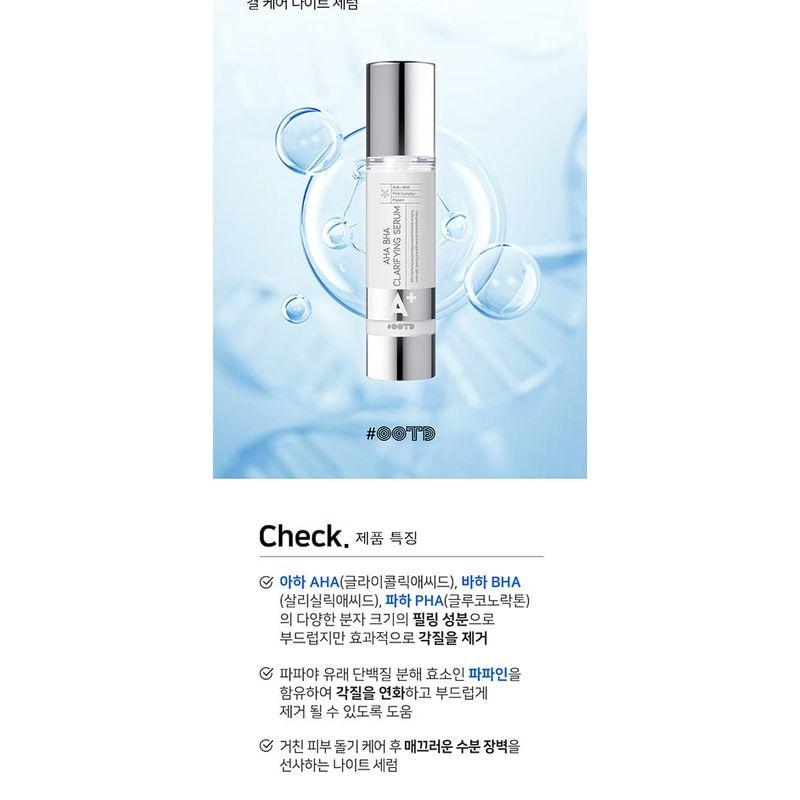 OOTD AHA BHA Clarifying Serum