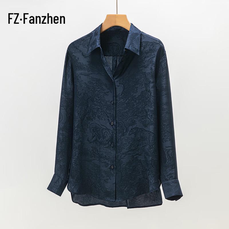 Fanzhen Women's 100% Mulberry Silk Jacquard Blouse