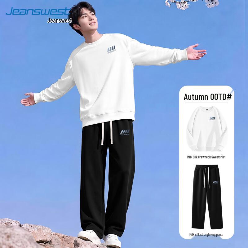 Jeanswest Men's Casual Sweatshirt & Straight Pants Set