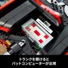 LEGO Batman TV Series Batmobile 1822 Pieces Super Heroes Building Toy for Kids and Adults