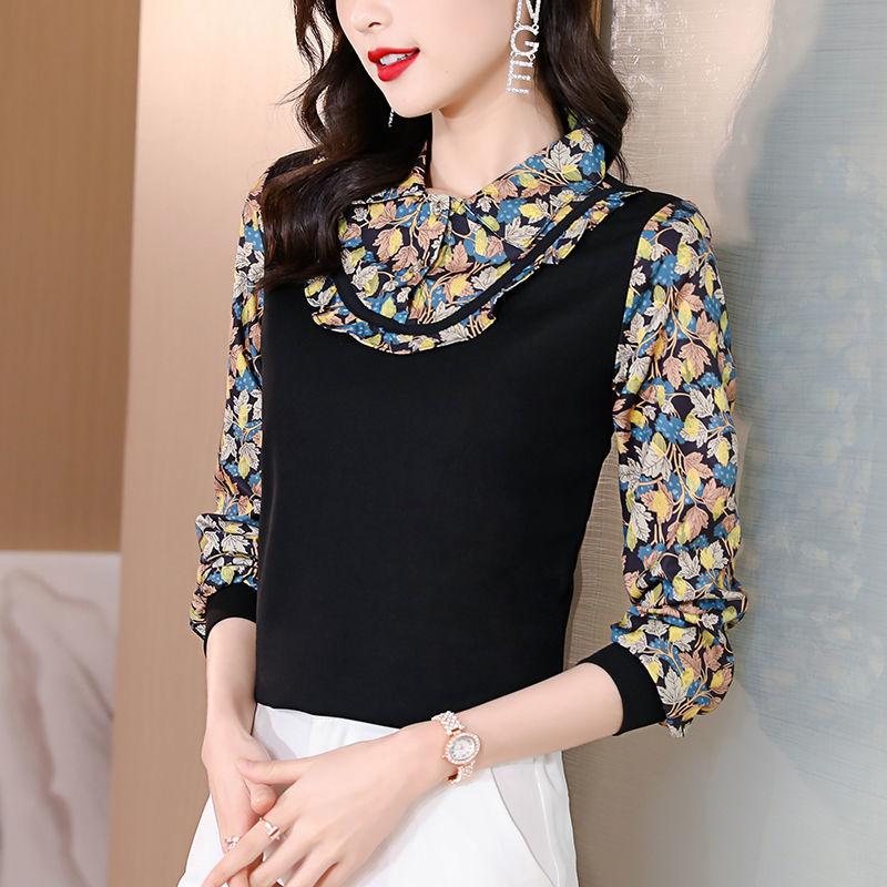 Original Design Niche Characteristics Senior Fashion Shivering Leopard Montage Fake Two Pieces Women's Top Spring Autumn 2024