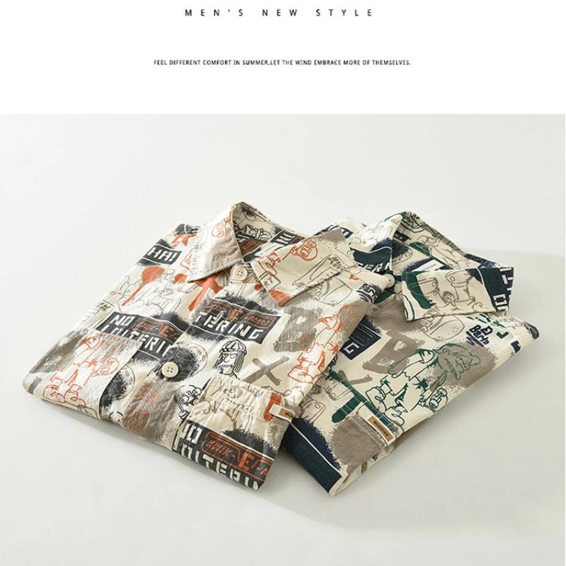 Summer Fashion Short Sleeve Printed Shirts Short Sleeve Men's Casual Shirt Youth Streetwear Funny Shirt Pure Cotton Men Tops