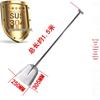 Integrated 304 Stainless Steel T-Handle Shovel