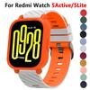 Zweifarbiger Silikonriemen + TPU-Hülle für Redmi Watch 5 Active Armband und Silikonhülle für Redmi Watch 5 Lite Uhrenzubehör