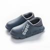Lidani home slippers men's winter outdoor bag and thick-soled indoor thermal cotton shoes women's household simple autumn and winter