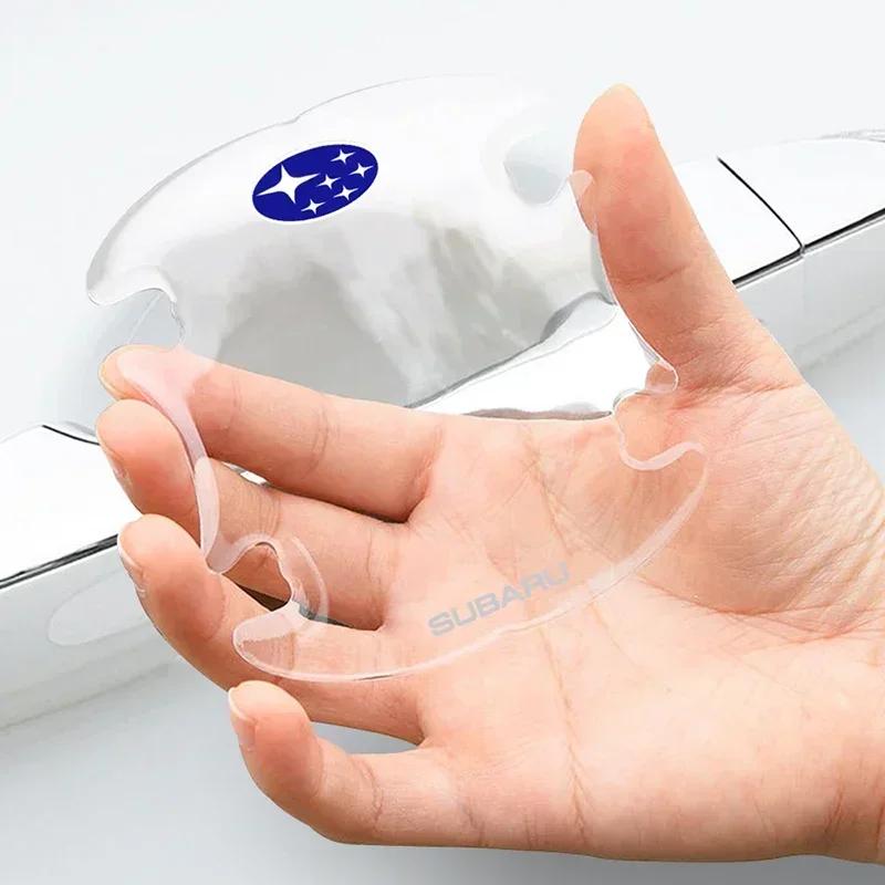 For Subaru XV WRX BRZ FORESTER IMPREZA LEGACY OUTBACK STI Auto Handle Strips Protector Film Decals 8Pcs Car Door Bowl Stickers AA9