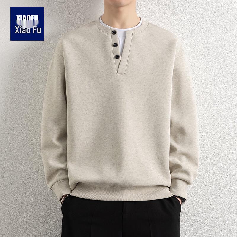 Men s Layered Look Casual Sweatshirt XL