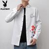 PLAYBOY Men's Long Sleeve Casual Printed Shirt