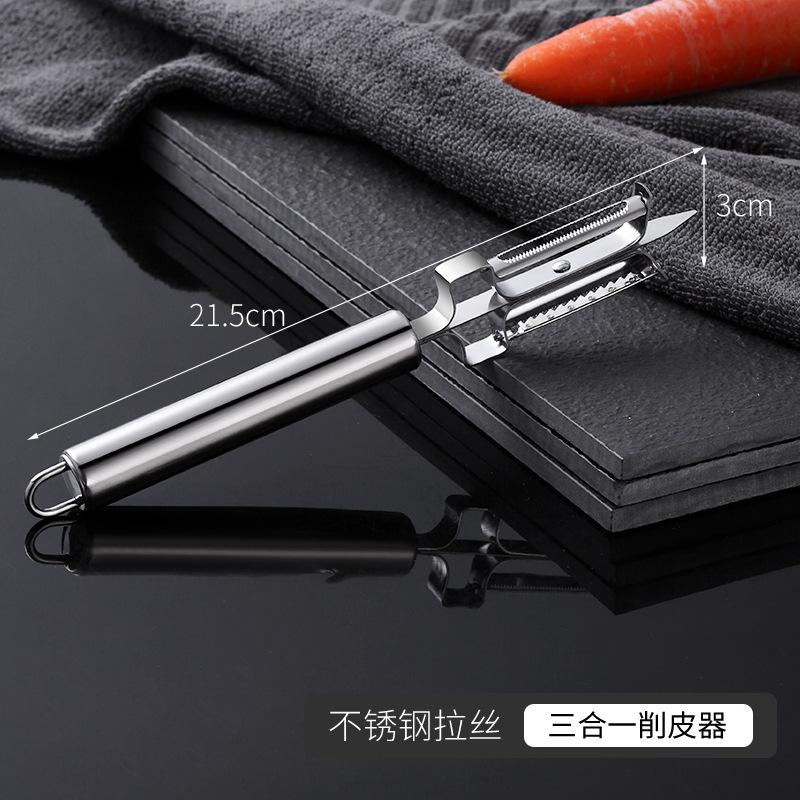 Stainless Steel Peeler Creative New Convenient Peeler Planer Kitchen Gadgets Kitchen Vegetables and Fruits Scraping