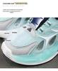 Boys' 2026 Summer Breathable Mesh Sports Shoes - Soft Sole, Trendy Basketball Sneakers for Kids
