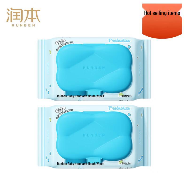 Runben Baby Hand & Mouth Wipes with Prebiotic