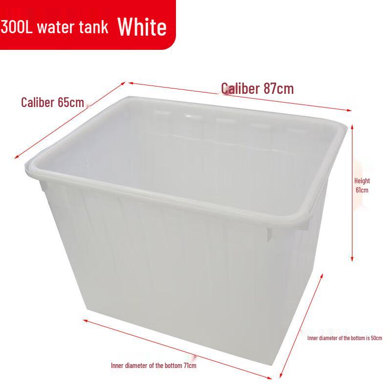Heavy-Duty Plastic Square Storage Container