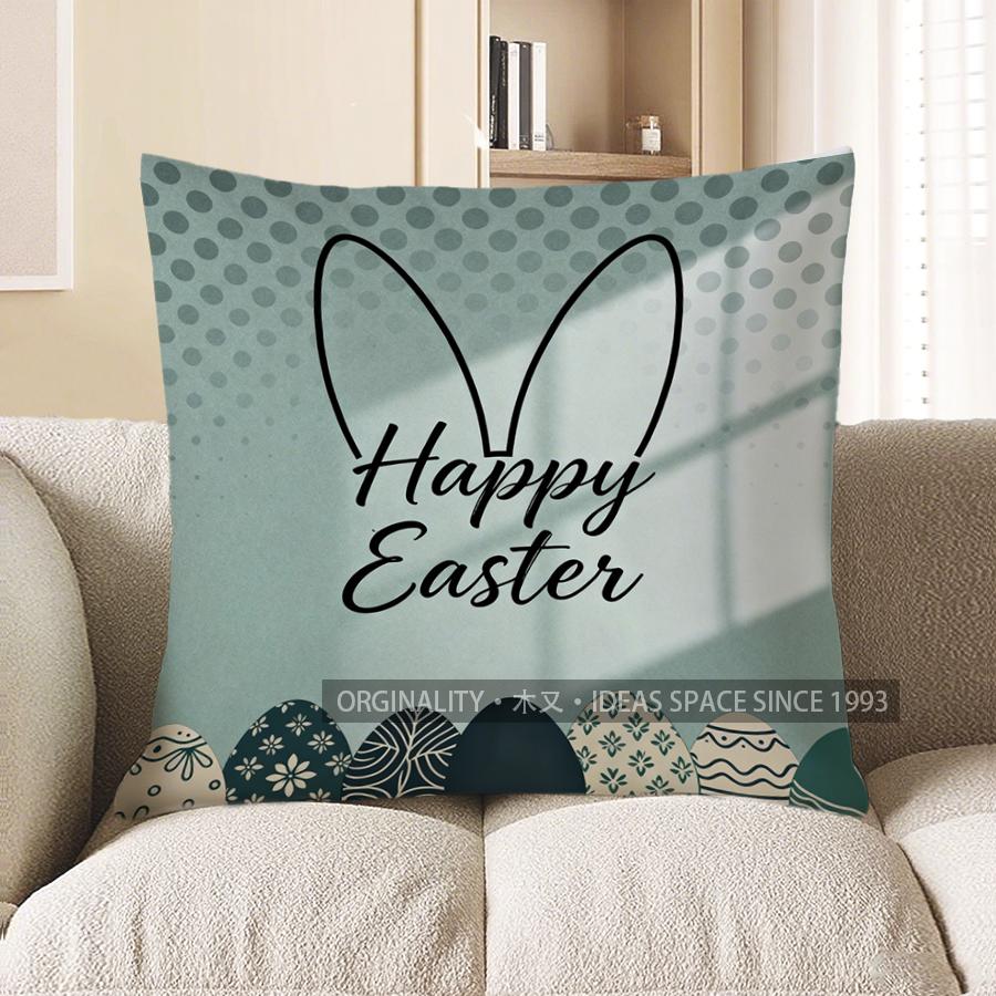 2D Happy Easter Bunny Ears Easter Eggs Pillow Pattern Cushion Cover Suitable For Sofa Bedroom Car Pillow Cover 40x40cm