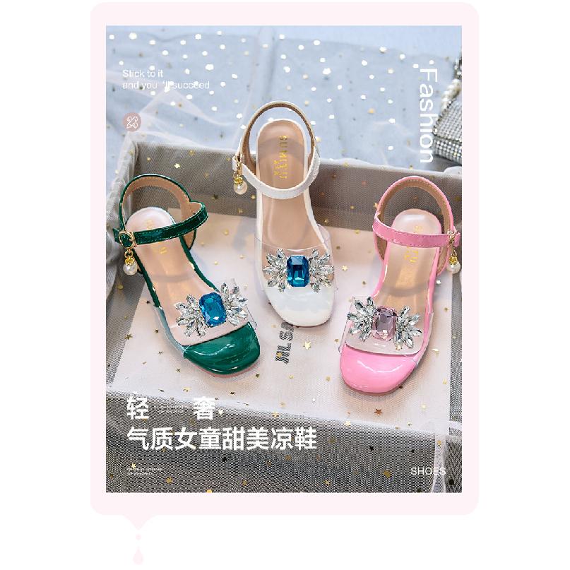 Girls' Sandals2026New Summer Girls' Princess Shoes for Older Children, Soft-Soled Stylish Children's Casual High-Heeled Shoes