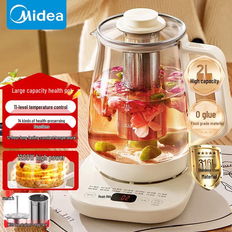 Midea Smart 2L Glass Health Kettle